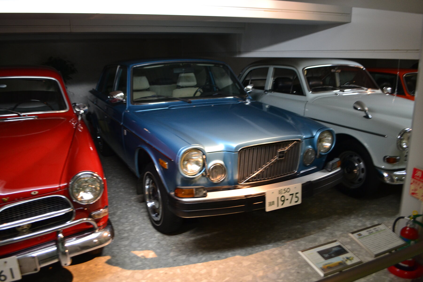 Volvo 164E