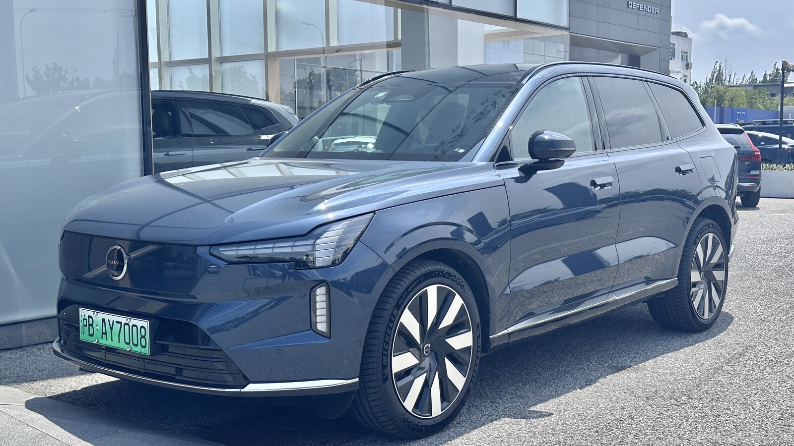 Volvo EX90 MY2026