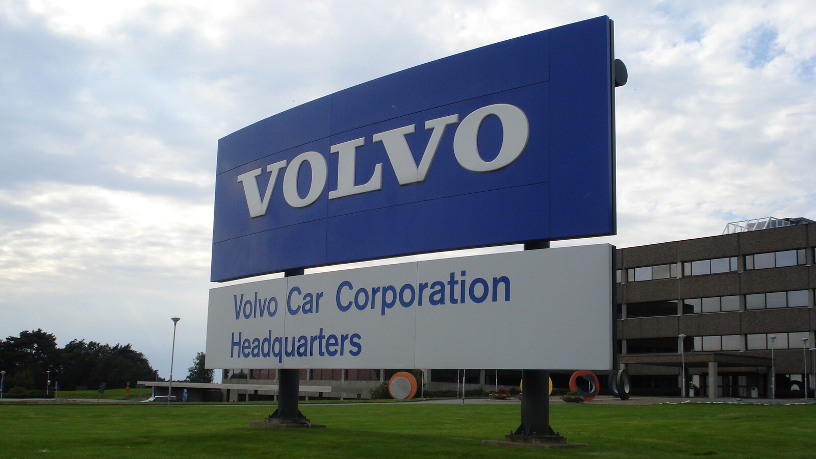 Штаб-квартира Volvo Cars у Гетеборзі — ілюстративне фото