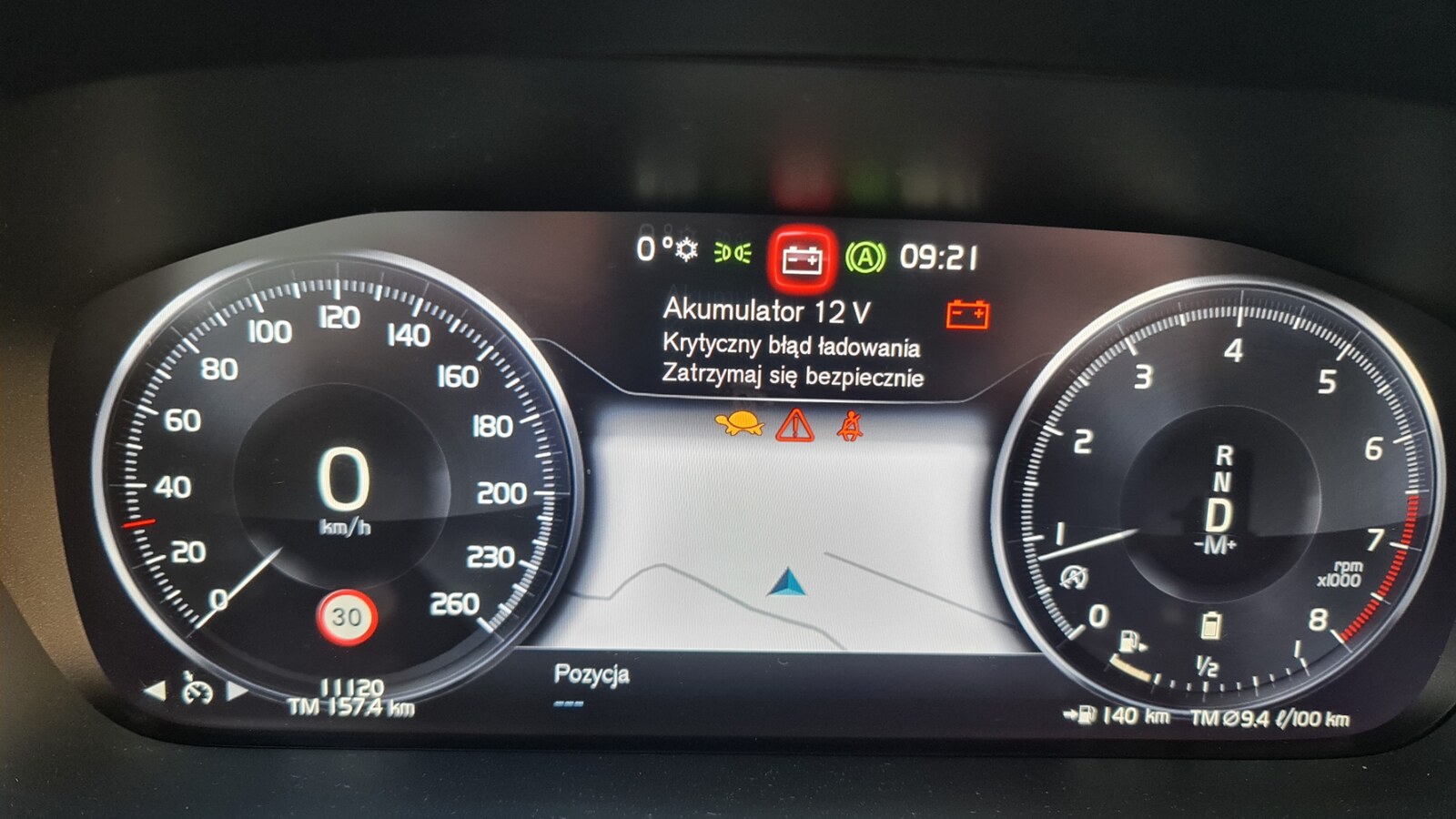 Повідомлення про несправність на дисплеї Volvo V60 SPA