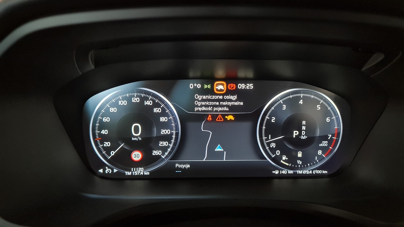 Повідомлення Reduced performance на Volvo V60 SPA після критичної помилки заряджання 12V