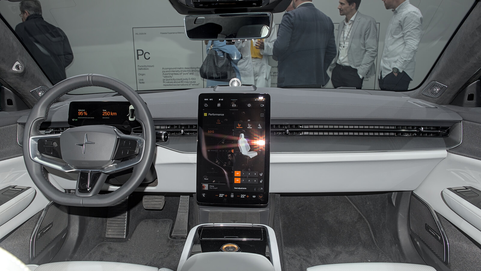 Polestar 5 на IAA 2025