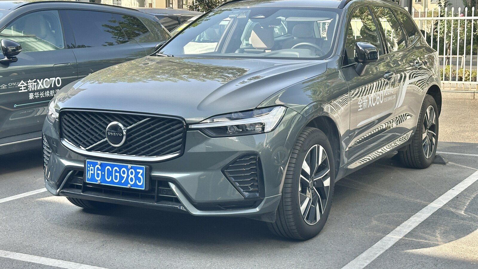 Volvo XC60 II 2025 facelift