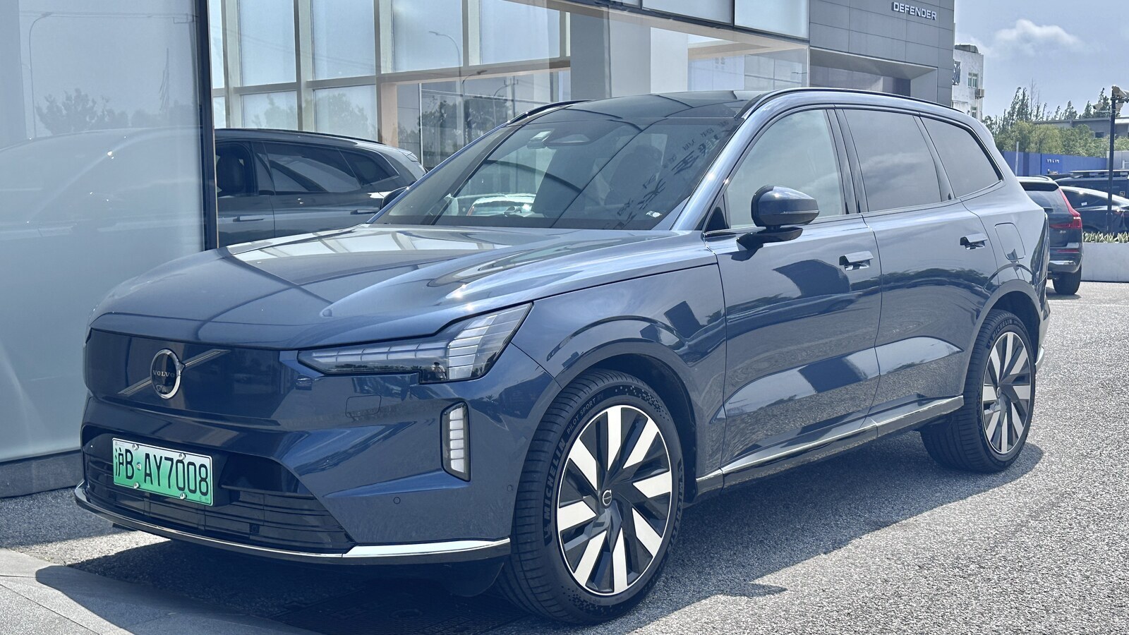 Volvo EX90 MY2026